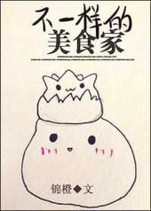 һʳ[Ŵ]