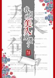 ���ǵ����˱����� ���+����