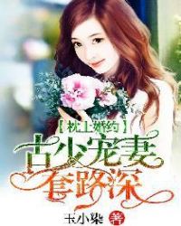 ���ϻ�Լ�����ٳ�����·��