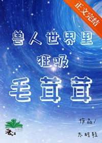 �������������ë����