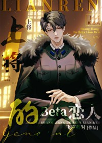 beta�ֻ�ʧ�ܺ���˰��¹�