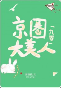 ����С�����˸�������