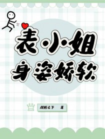 ��С�����˽���