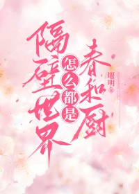 [����] ����������ô���Ǵ��ͳ�