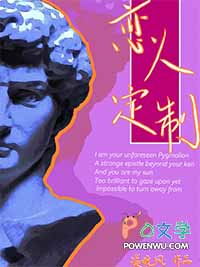 Ů��ܾ���ƽ��ѧ