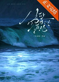 �ӵ�����