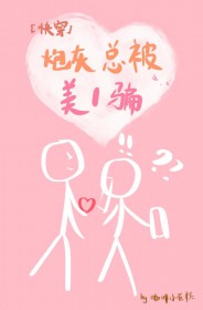 ��ʵ�ڻ��ܱ���1ƭ[�촩]