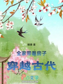 ȫ�Ҵ��ŷ��Ӵ�Խ�Ŵ�