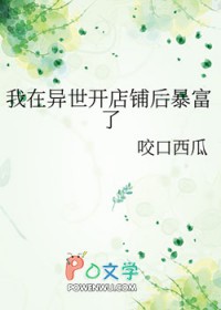 �������������̺󱩸���