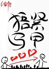 䰮