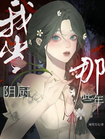 �ҵ�������Щ��