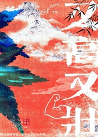 ������ү���ָ���׳