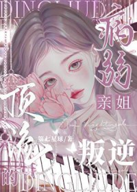 ���涥���Ĳ����׽�