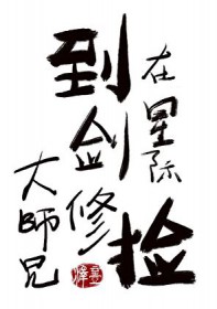 Ǽʼ񵽽޴ʦ