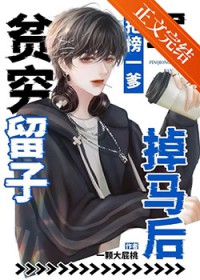 ƶ�����ӰѰ�һ���������