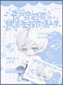 ɥʬԽ󣬱Ѱǽ
