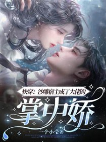 �촩��ɳ���������˴��е����н�