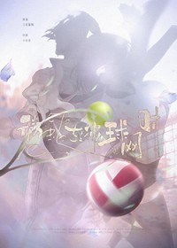 [] ֮ӵɼƻ