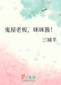[] ϰ壬佴