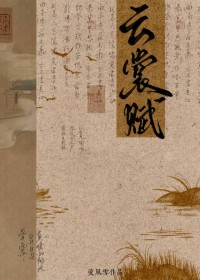 Ǹgl