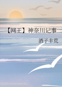 [ͬ] δ