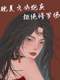 ŮڻҾܾ޳[Ȧ]