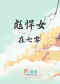 뺷Ů