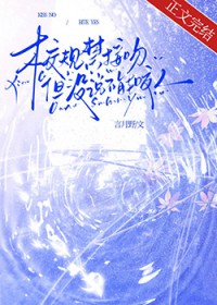 Уǵû˵ҧ