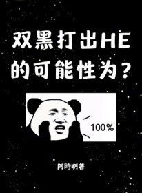 [] 輧