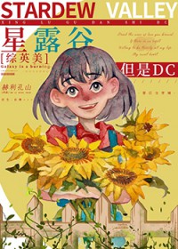 [��Ӣ��] ��¶�ȣ����Ǹ�̷