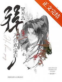 ����ͷ����ϻ��ں�