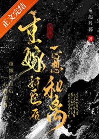 �ؼ޼鳼��һ�������