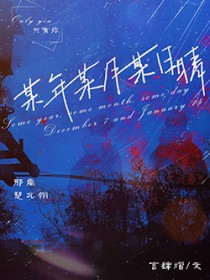 ĳ��ĳ��ĳ�ա���