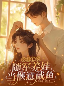 ��Խ���㣬������޵��������