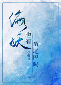 ����Ҳ����β����