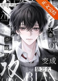 ��������ô���������