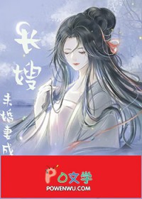 δ���޳�Ϊ��ɩ��