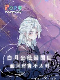 ���¹����ع��󣬻������̫��