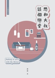 ��ʹ���̸������