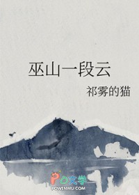 ��ɽһ����