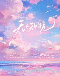 ����֪��[����]