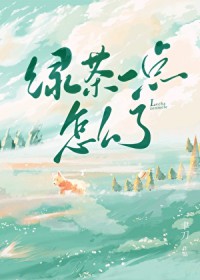 �̲�һ����ô��