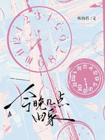 ��������ؼ�