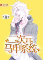 Ԫϵͳ