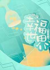 촩֮Ҹ +