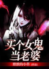 ���Ů��������