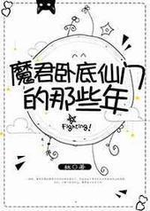 ħ���Ե����ŵ���Щ��