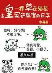 һ�ò���è�ǵ��ʼҲ�ʺ�ٵ�����