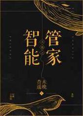 ����֮���ܹܼ�