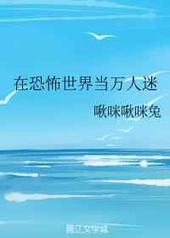 �ڿֲ����統������